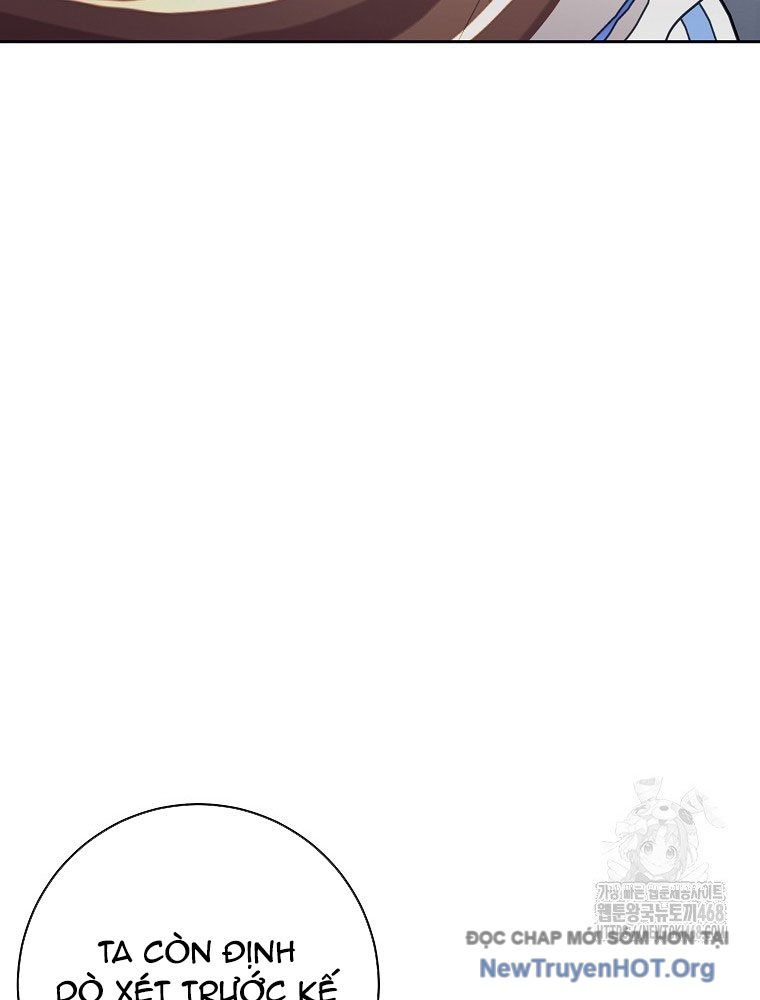 Đứa Con Ngoài Giá Thú Có Khả Năng Hấp Thụ Vũ Khí - Chương 46 - Trang 26
