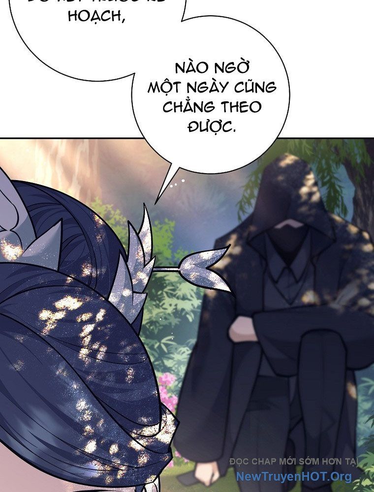 Đứa Con Ngoài Giá Thú Có Khả Năng Hấp Thụ Vũ Khí - Chương 46 - Trang 27