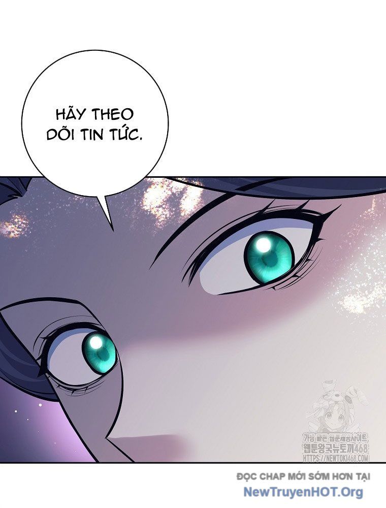 Đứa Con Ngoài Giá Thú Có Khả Năng Hấp Thụ Vũ Khí - Chương 46 - Trang 29