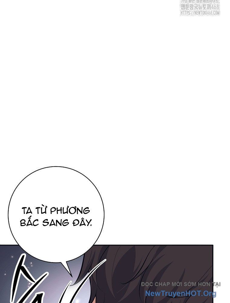 Đứa Con Ngoài Giá Thú Có Khả Năng Hấp Thụ Vũ Khí - Chương 46 - Trang 46