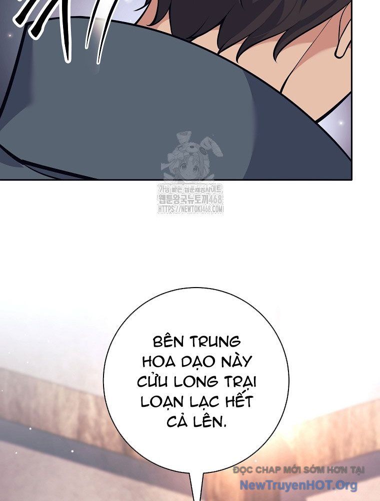 Đứa Con Ngoài Giá Thú Có Khả Năng Hấp Thụ Vũ Khí - Chương 46 - Trang 47