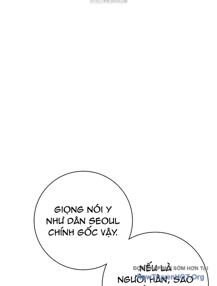 Đứa Con Ngoài Giá Thú Có Khả Năng Hấp Thụ Vũ Khí - Chương 46 - Trang 50