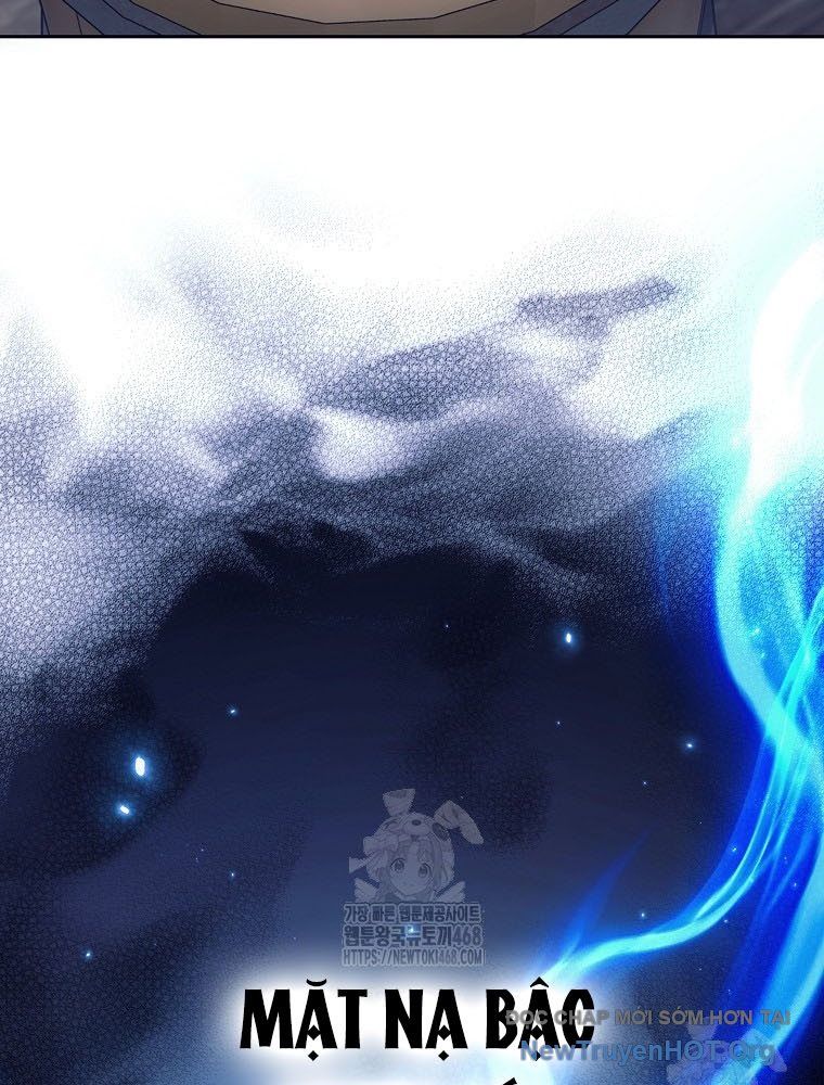 Đứa Con Ngoài Giá Thú Có Khả Năng Hấp Thụ Vũ Khí - Chương 46 - Trang 60