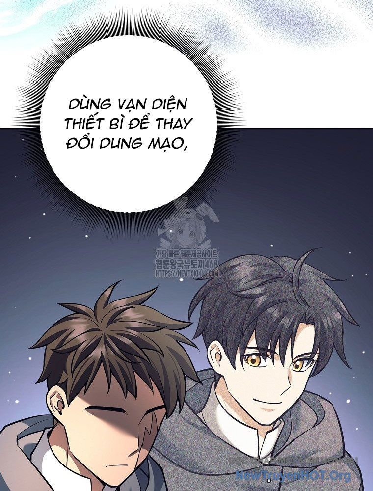 Đứa Con Ngoài Giá Thú Có Khả Năng Hấp Thụ Vũ Khí - Chương 46 - Trang 63