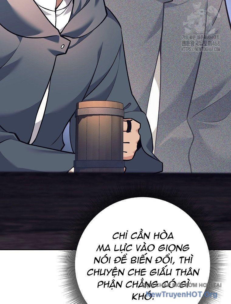 Đứa Con Ngoài Giá Thú Có Khả Năng Hấp Thụ Vũ Khí - Chương 46 - Trang 64