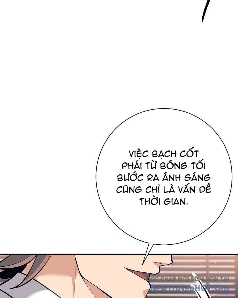 Đứa Con Ngoài Giá Thú Có Khả Năng Hấp Thụ Vũ Khí - Chương 47 - Trang 19