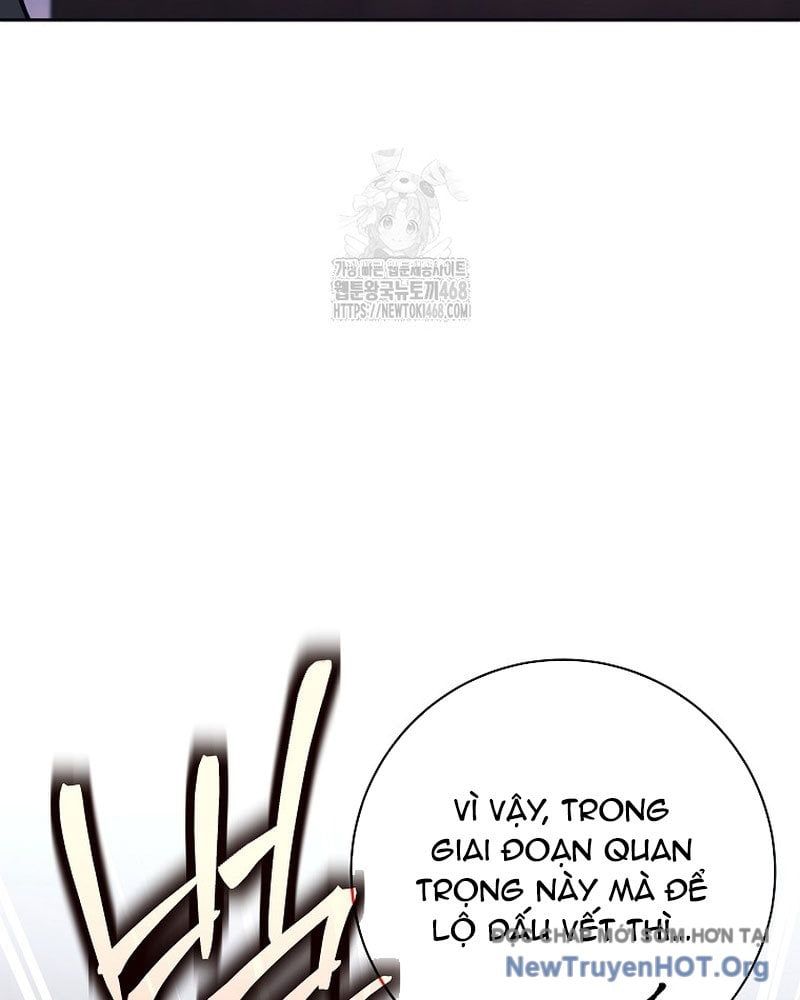 Đứa Con Ngoài Giá Thú Có Khả Năng Hấp Thụ Vũ Khí - Chương 47 - Trang 21
