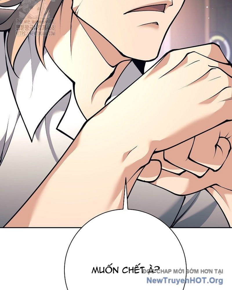 Đứa Con Ngoài Giá Thú Có Khả Năng Hấp Thụ Vũ Khí - Chương 47 - Trang 26