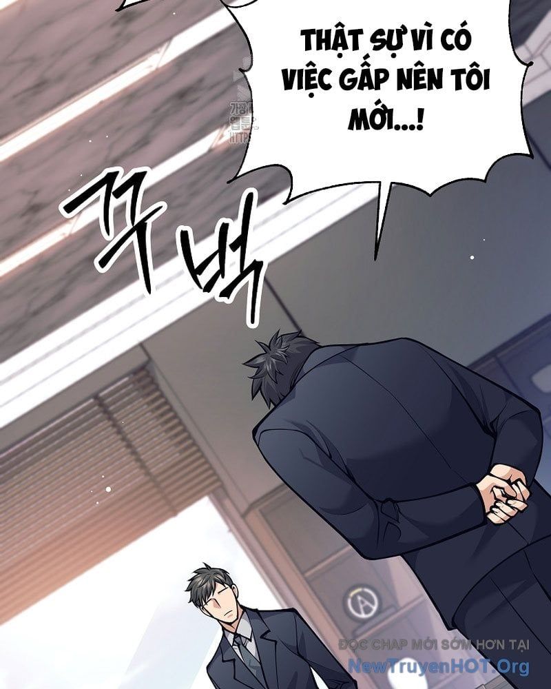 Đứa Con Ngoài Giá Thú Có Khả Năng Hấp Thụ Vũ Khí - Chương 47 - Trang 28