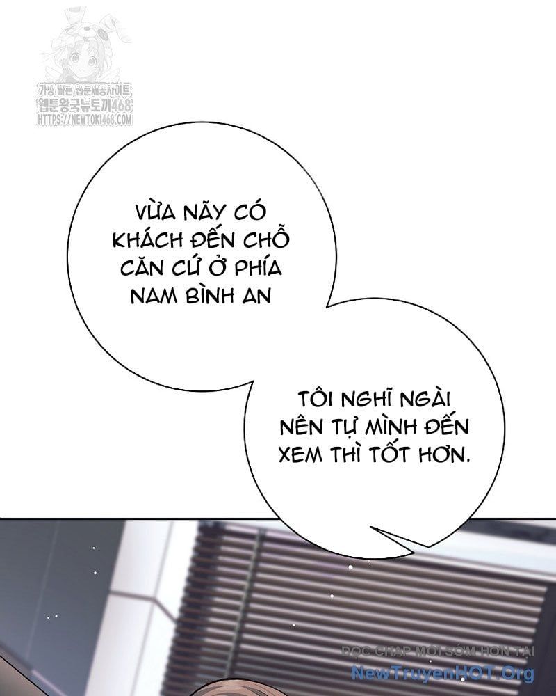 Đứa Con Ngoài Giá Thú Có Khả Năng Hấp Thụ Vũ Khí - Chương 47 - Trang 32