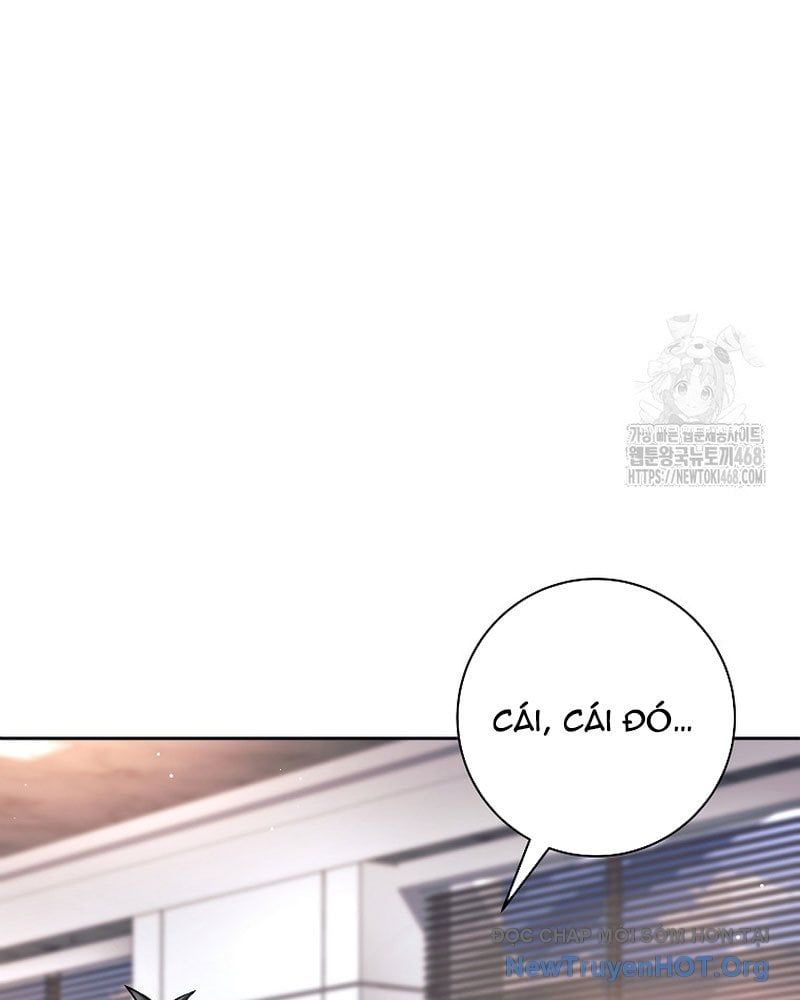 Đứa Con Ngoài Giá Thú Có Khả Năng Hấp Thụ Vũ Khí - Chương 47 - Trang 34