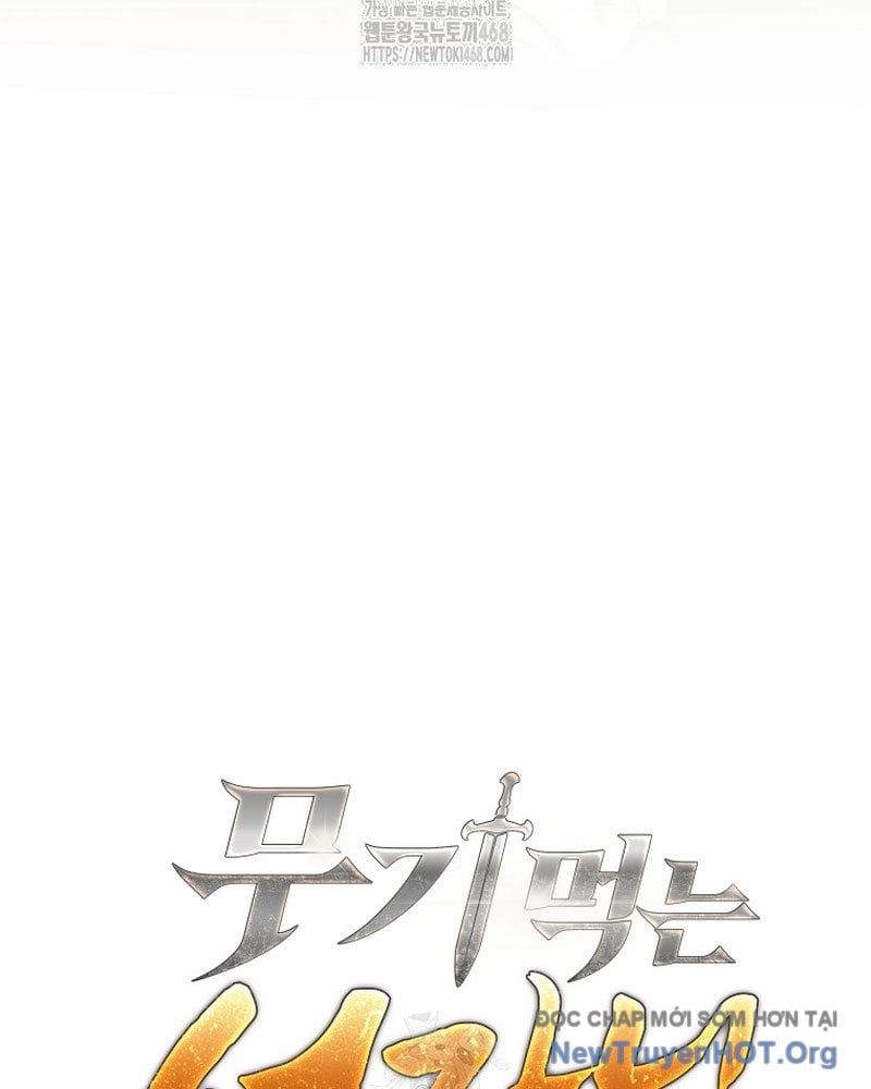 Đứa Con Ngoài Giá Thú Có Khả Năng Hấp Thụ Vũ Khí - Chương 47 - Trang 39