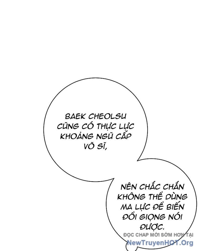 Đứa Con Ngoài Giá Thú Có Khả Năng Hấp Thụ Vũ Khí - Chương 47 - Trang 76