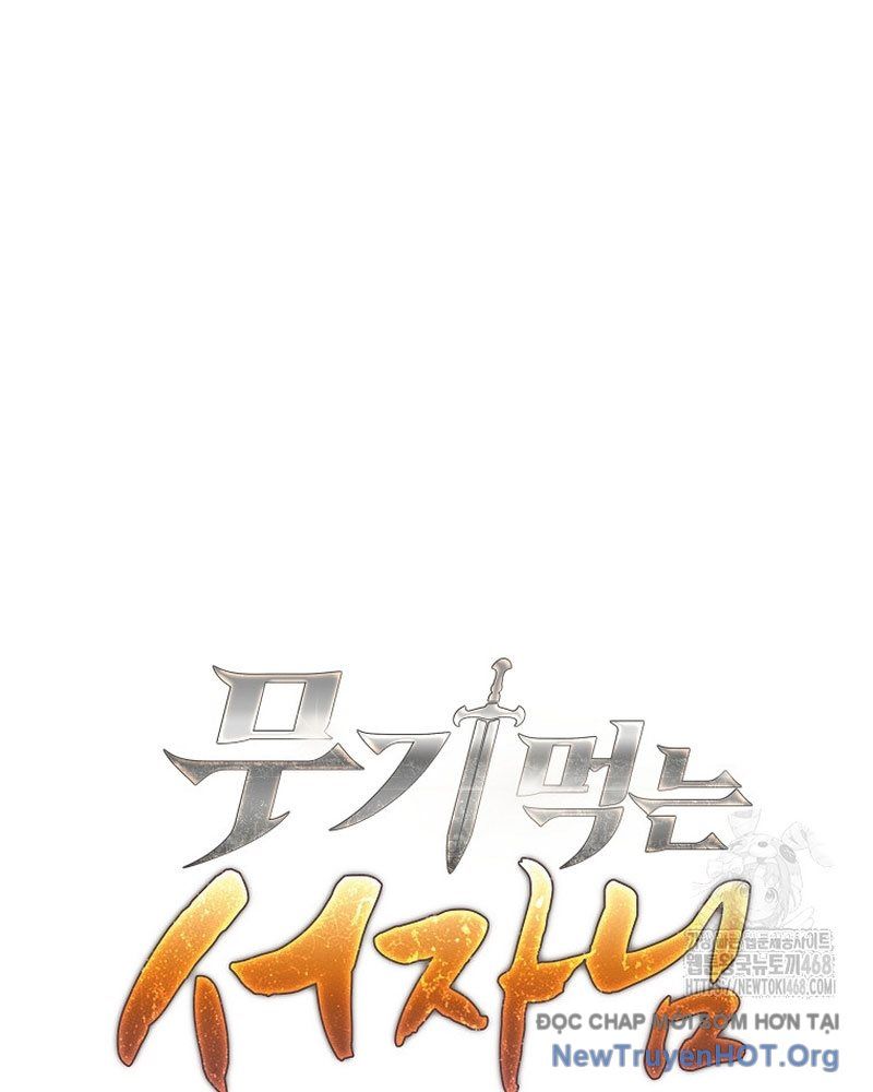 Đứa Con Ngoài Giá Thú Có Khả Năng Hấp Thụ Vũ Khí - Chương 48 - Trang 106