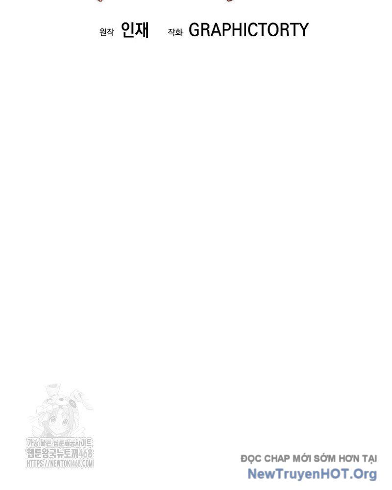 Đứa Con Ngoài Giá Thú Có Khả Năng Hấp Thụ Vũ Khí - Chương 48 - Trang 107