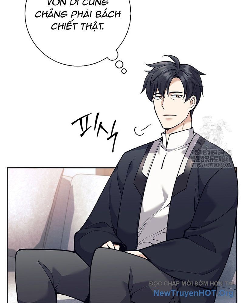 Đứa Con Ngoài Giá Thú Có Khả Năng Hấp Thụ Vũ Khí - Chương 48 - Trang 117