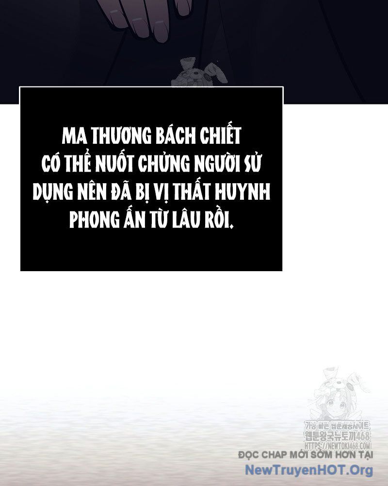 Đứa Con Ngoài Giá Thú Có Khả Năng Hấp Thụ Vũ Khí - Chương 48 - Trang 120