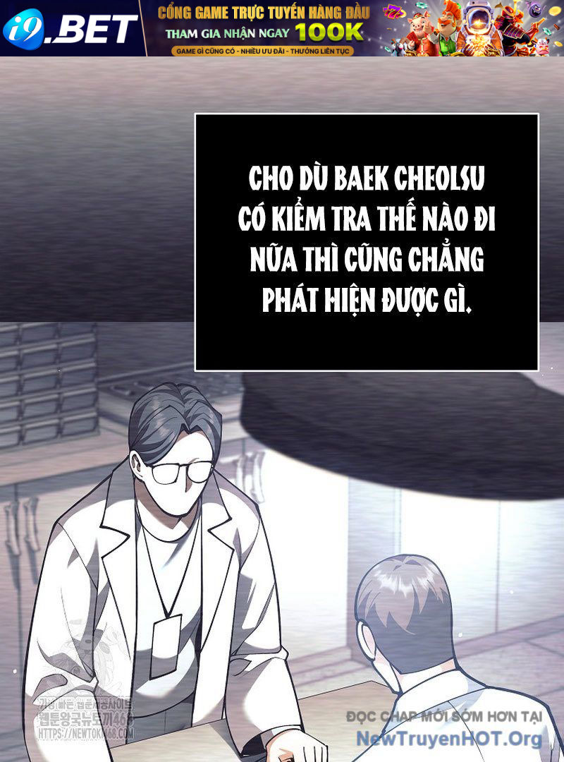 Đứa Con Ngoài Giá Thú Có Khả Năng Hấp Thụ Vũ Khí - Chương 48 - Trang 121