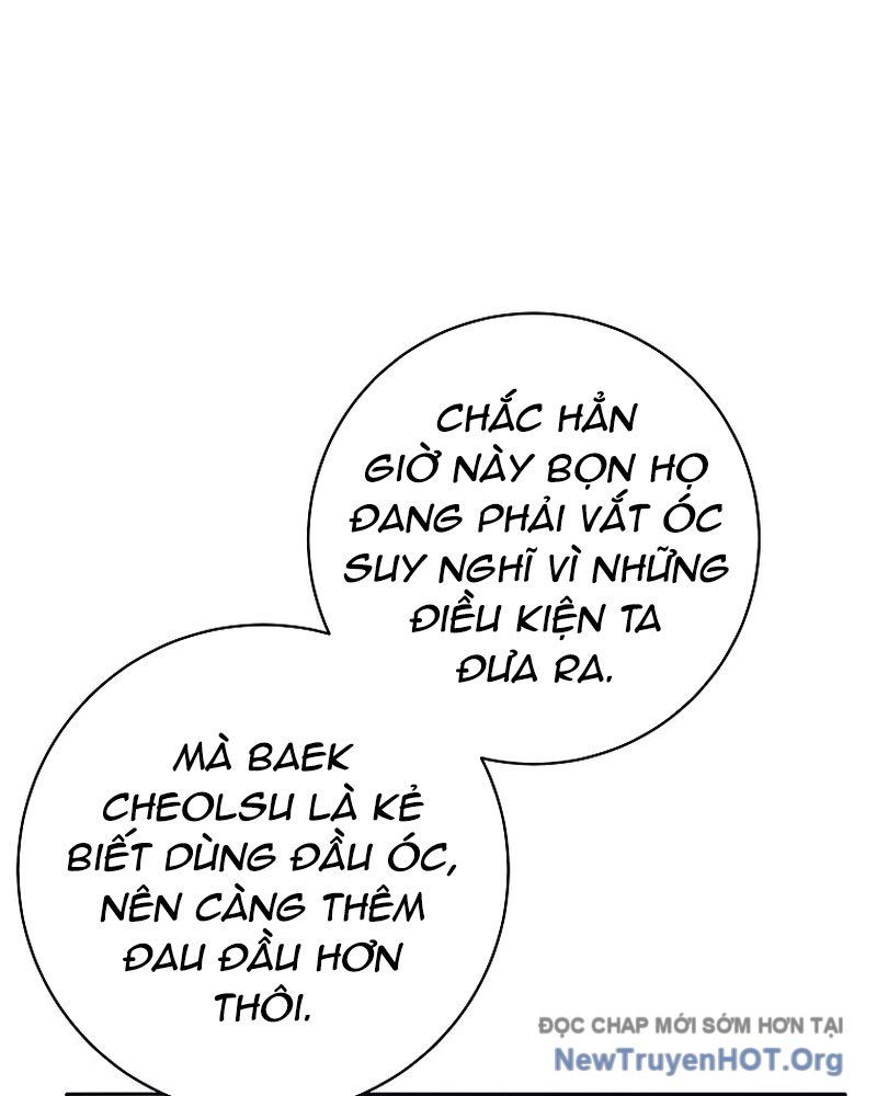 Đứa Con Ngoài Giá Thú Có Khả Năng Hấp Thụ Vũ Khí - Chương 48 - Trang 138