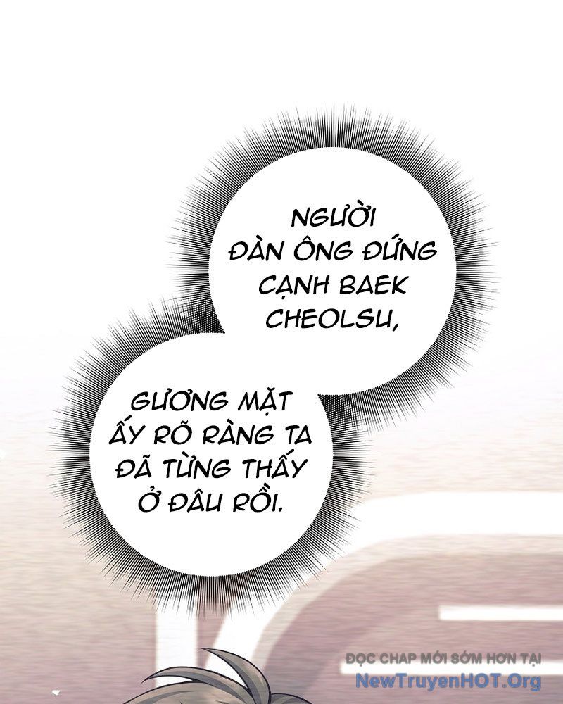Đứa Con Ngoài Giá Thú Có Khả Năng Hấp Thụ Vũ Khí - Chương 48 - Trang 142