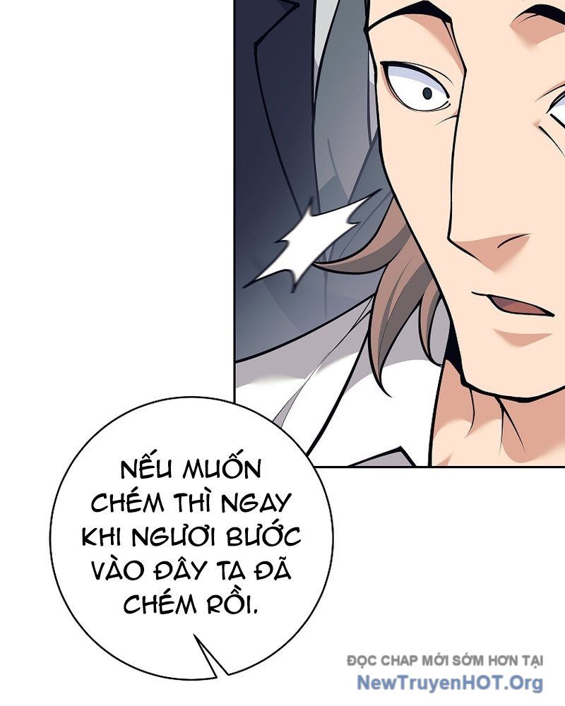 Đứa Con Ngoài Giá Thú Có Khả Năng Hấp Thụ Vũ Khí - Chương 48 - Trang 22