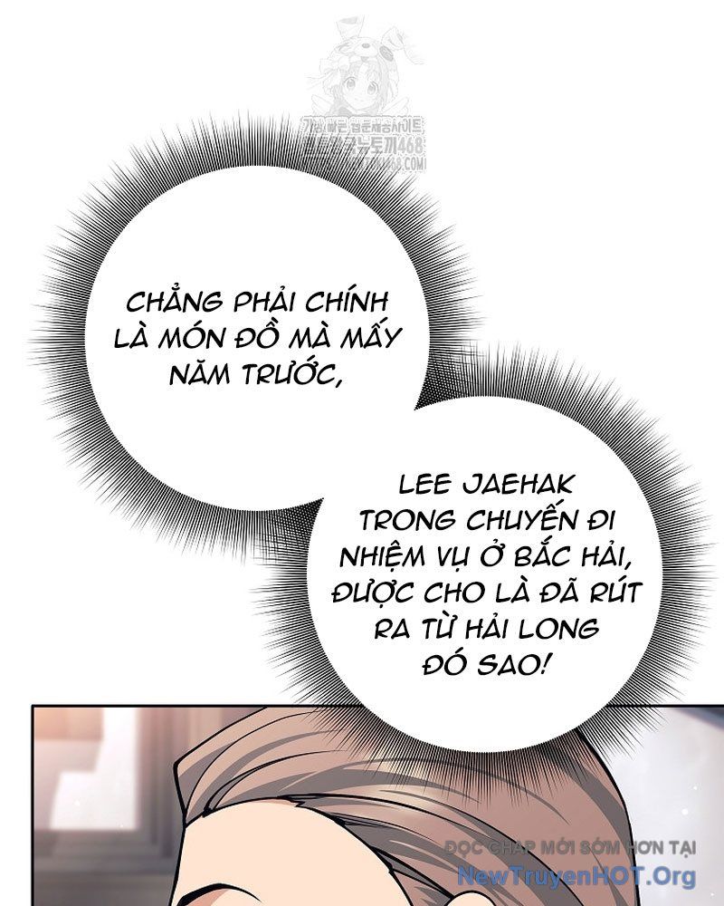 Đứa Con Ngoài Giá Thú Có Khả Năng Hấp Thụ Vũ Khí - Chương 48 - Trang 31