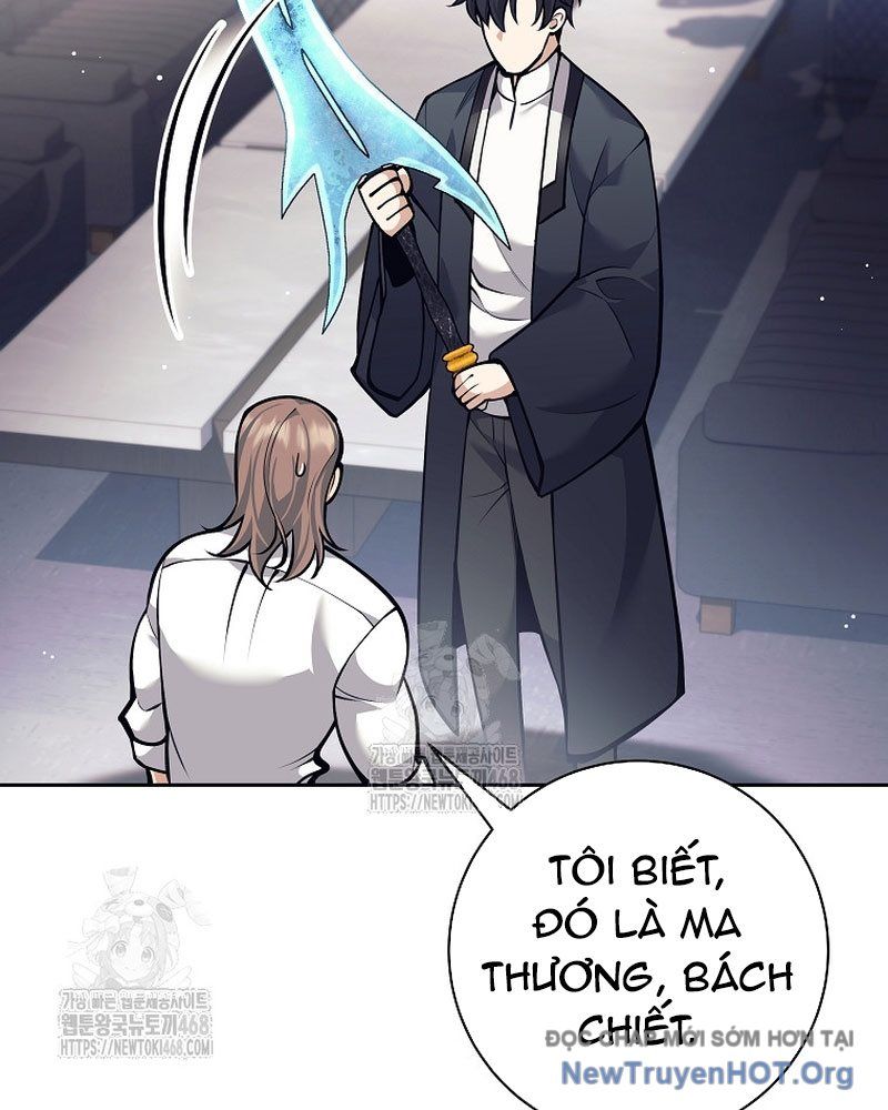 Đứa Con Ngoài Giá Thú Có Khả Năng Hấp Thụ Vũ Khí - Chương 48 - Trang 34