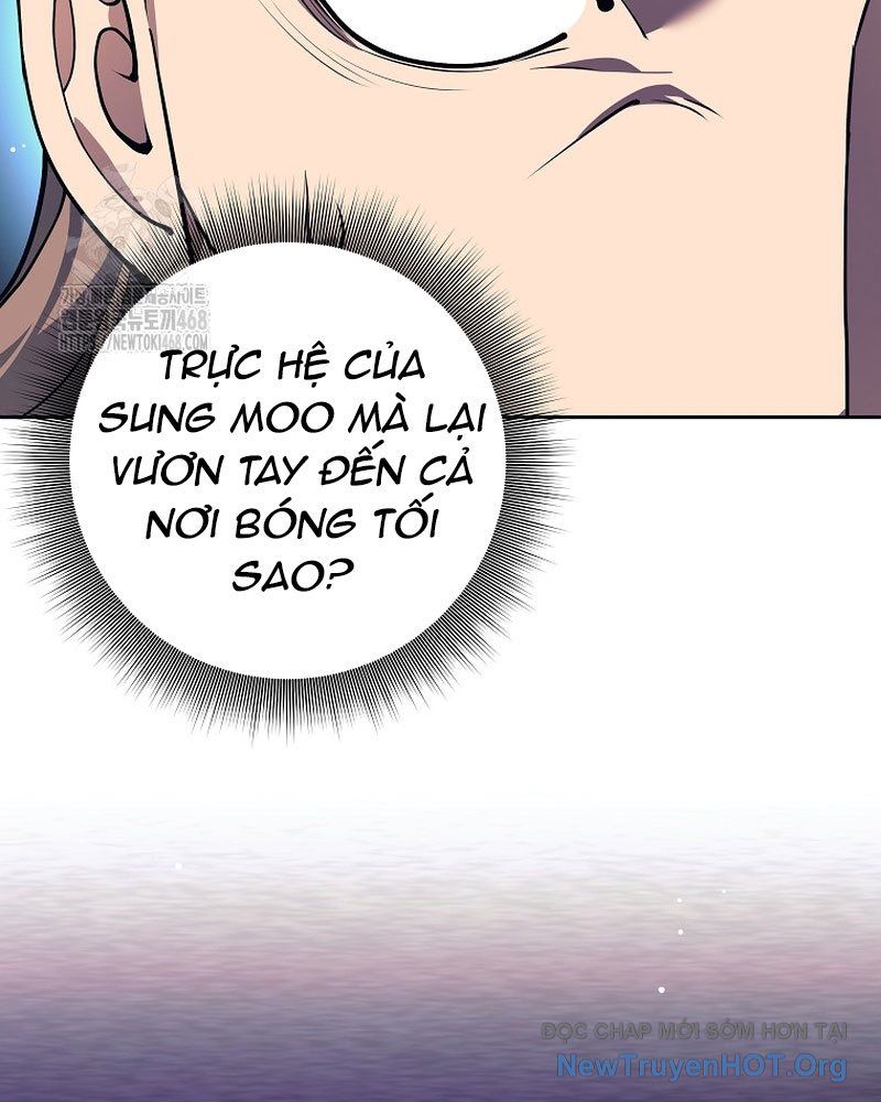 Đứa Con Ngoài Giá Thú Có Khả Năng Hấp Thụ Vũ Khí - Chương 48 - Trang 49