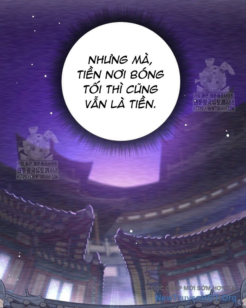 Đứa Con Ngoài Giá Thú Có Khả Năng Hấp Thụ Vũ Khí - Chương 48 - Trang 50