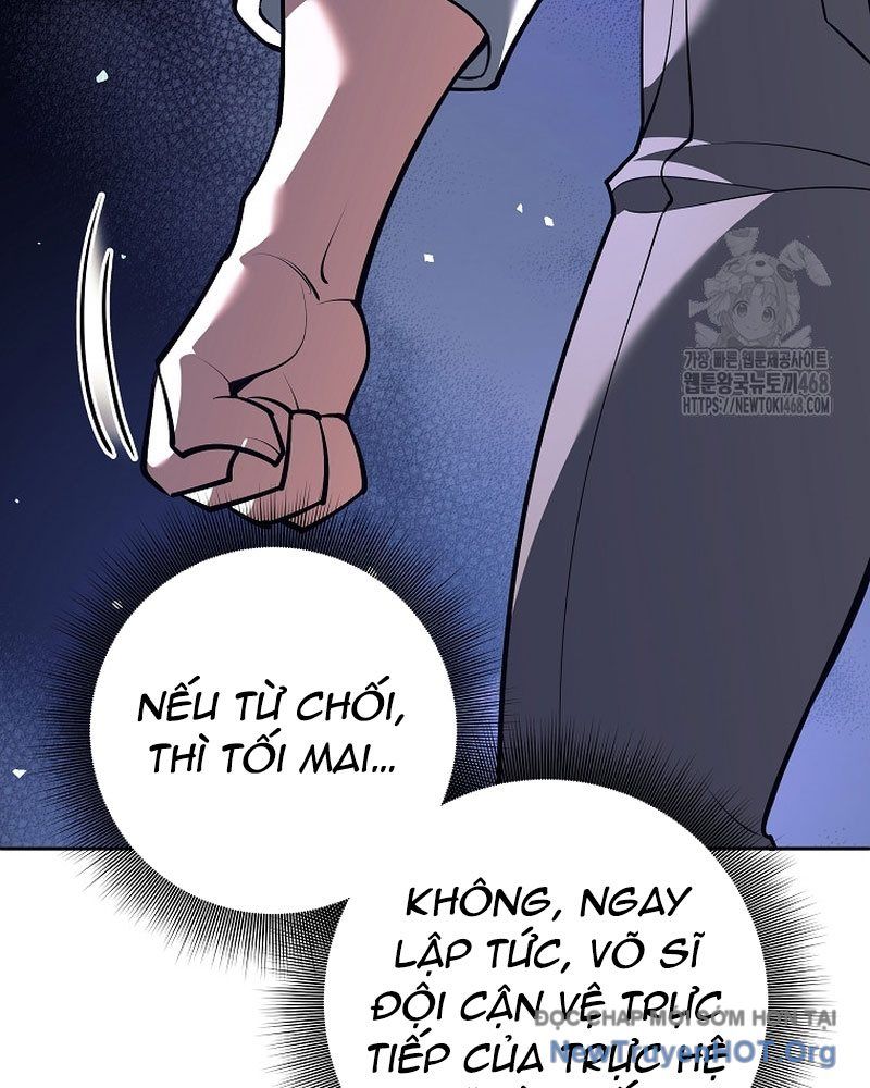 Đứa Con Ngoài Giá Thú Có Khả Năng Hấp Thụ Vũ Khí - Chương 48 - Trang 61