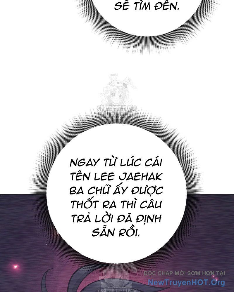 Đứa Con Ngoài Giá Thú Có Khả Năng Hấp Thụ Vũ Khí - Chương 48 - Trang 62