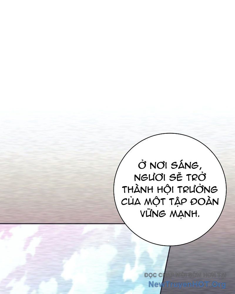 Đứa Con Ngoài Giá Thú Có Khả Năng Hấp Thụ Vũ Khí - Chương 48 - Trang 67