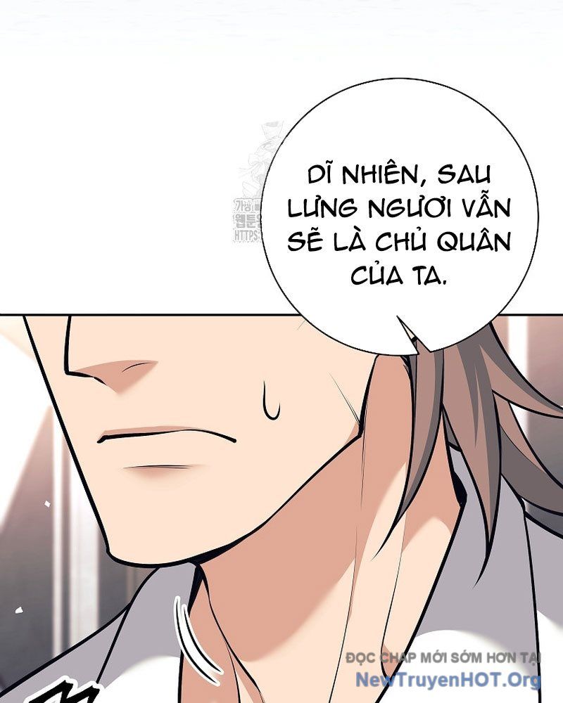 Đứa Con Ngoài Giá Thú Có Khả Năng Hấp Thụ Vũ Khí - Chương 48 - Trang 70