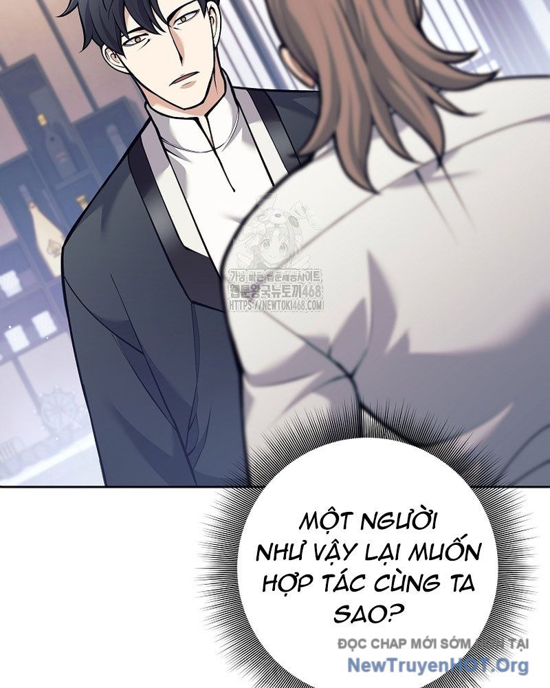 Đứa Con Ngoài Giá Thú Có Khả Năng Hấp Thụ Vũ Khí - Chương 48 - Trang 8