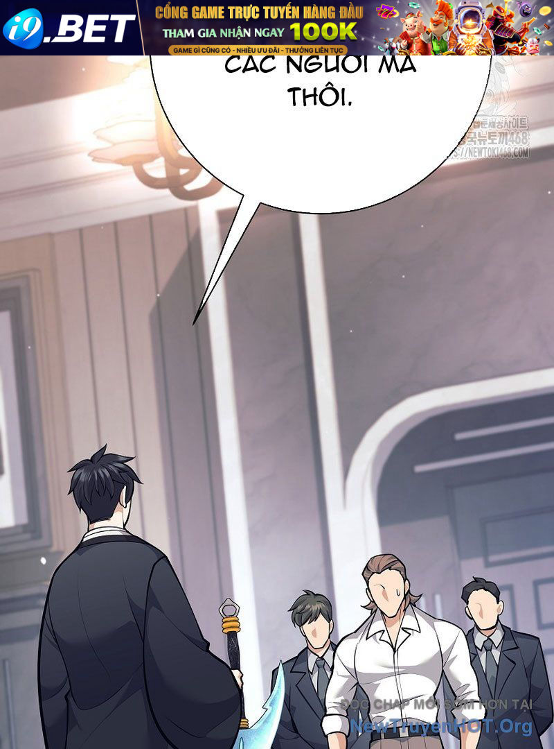 Đứa Con Ngoài Giá Thú Có Khả Năng Hấp Thụ Vũ Khí - Chương 48 - Trang 75