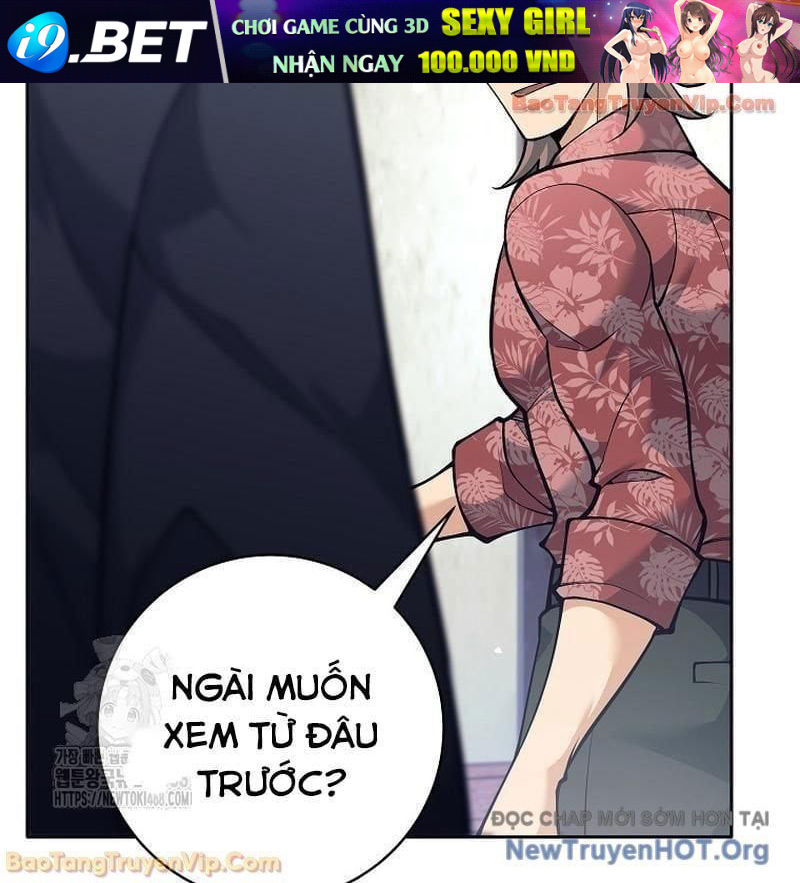 Đứa Con Ngoài Giá Thú Có Khả Năng Hấp Thụ Vũ Khí - Chương 49 - Trang 104