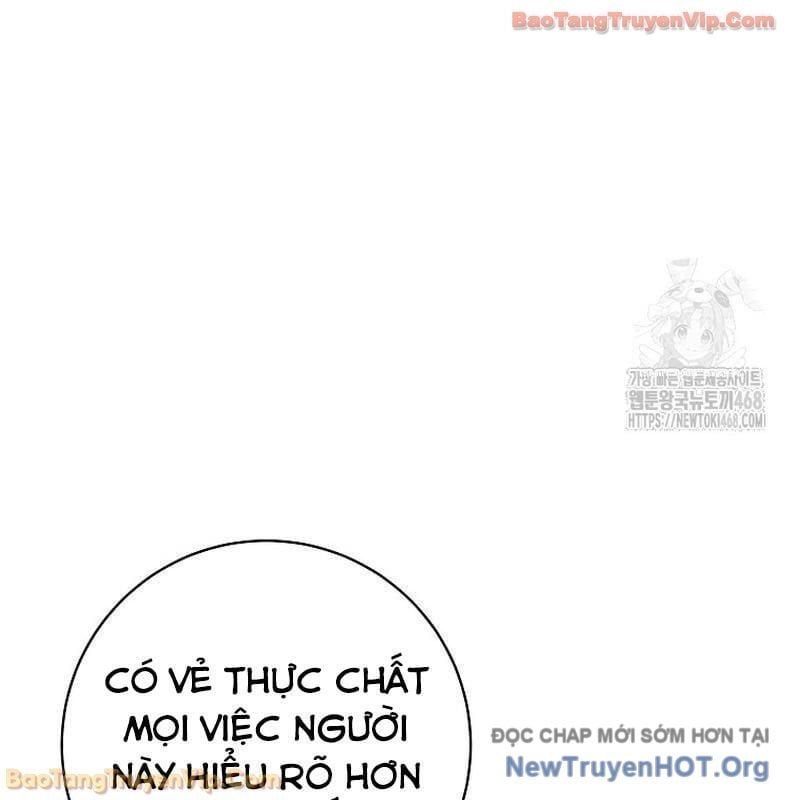 Đứa Con Ngoài Giá Thú Có Khả Năng Hấp Thụ Vũ Khí - Chương 49 - Trang 108