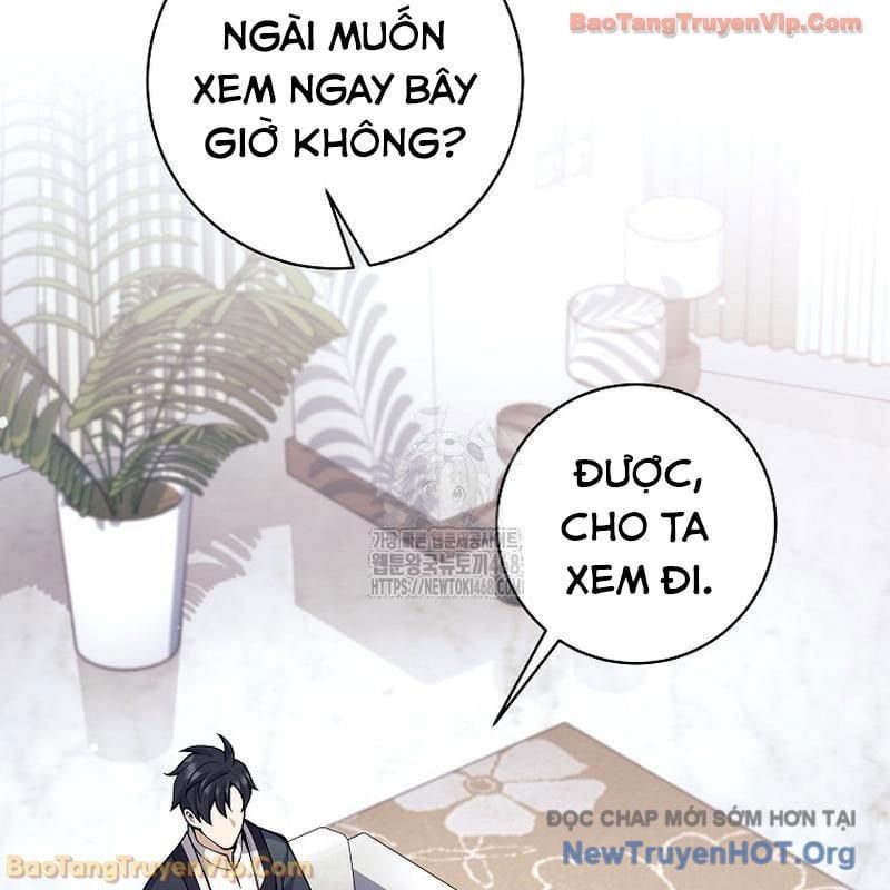 Đứa Con Ngoài Giá Thú Có Khả Năng Hấp Thụ Vũ Khí - Chương 49 - Trang 12
