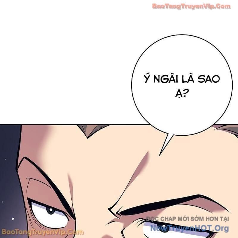 Đứa Con Ngoài Giá Thú Có Khả Năng Hấp Thụ Vũ Khí - Chương 49 - Trang 111