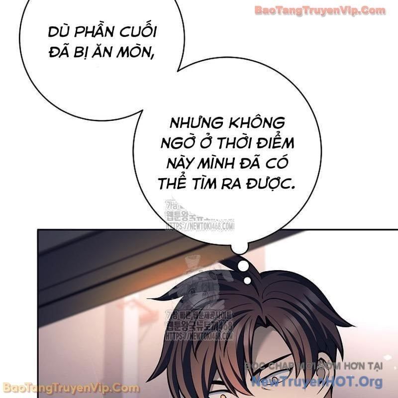 Đứa Con Ngoài Giá Thú Có Khả Năng Hấp Thụ Vũ Khí - Chương 49 - Trang 152
