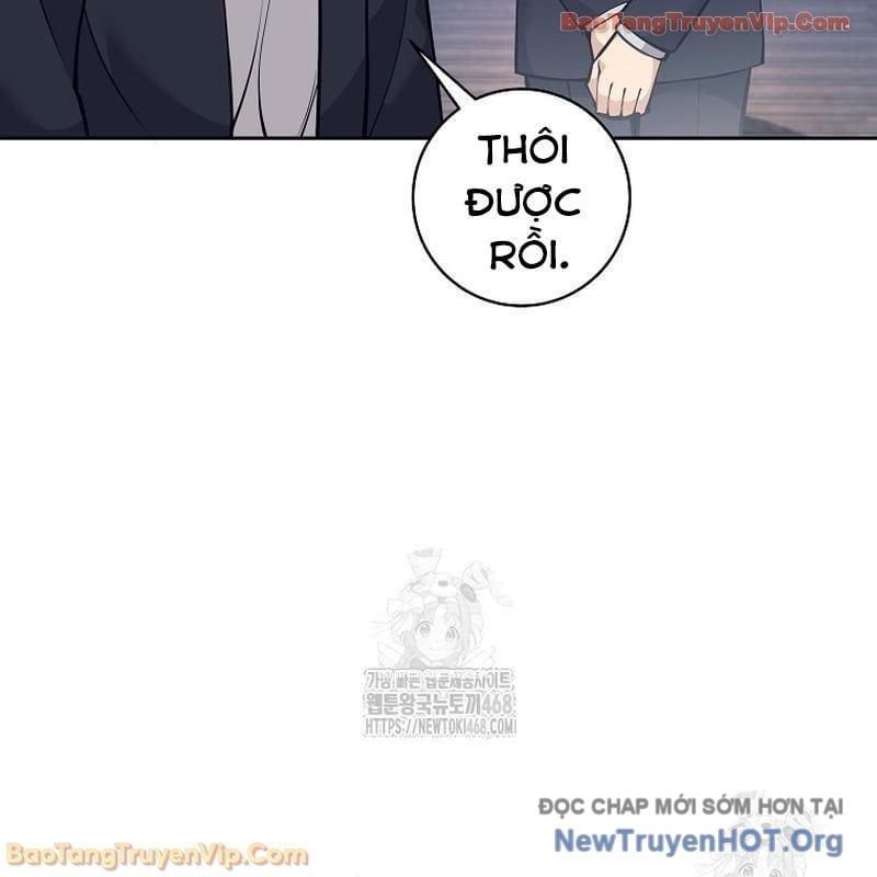 Đứa Con Ngoài Giá Thú Có Khả Năng Hấp Thụ Vũ Khí - Chương 49 - Trang 183
