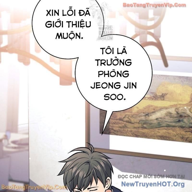 Đứa Con Ngoài Giá Thú Có Khả Năng Hấp Thụ Vũ Khí - Chương 49 - Trang 20