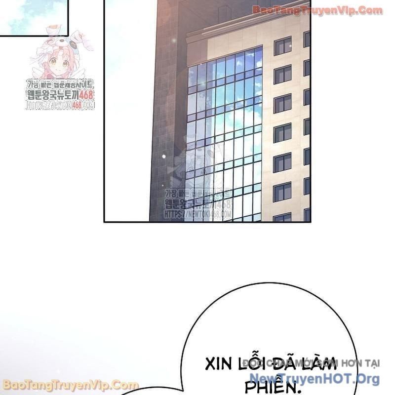 Đứa Con Ngoài Giá Thú Có Khả Năng Hấp Thụ Vũ Khí - Chương 49 - Trang 3