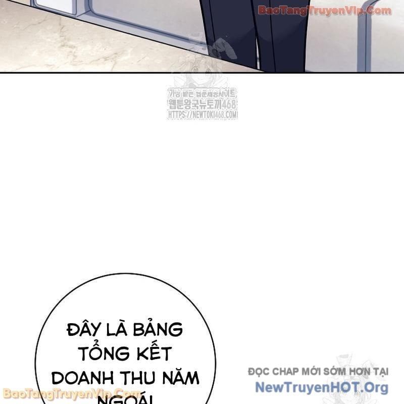 Đứa Con Ngoài Giá Thú Có Khả Năng Hấp Thụ Vũ Khí - Chương 49 - Trang 22