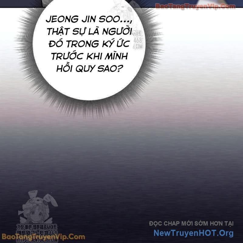 Đứa Con Ngoài Giá Thú Có Khả Năng Hấp Thụ Vũ Khí - Chương 49 - Trang 26