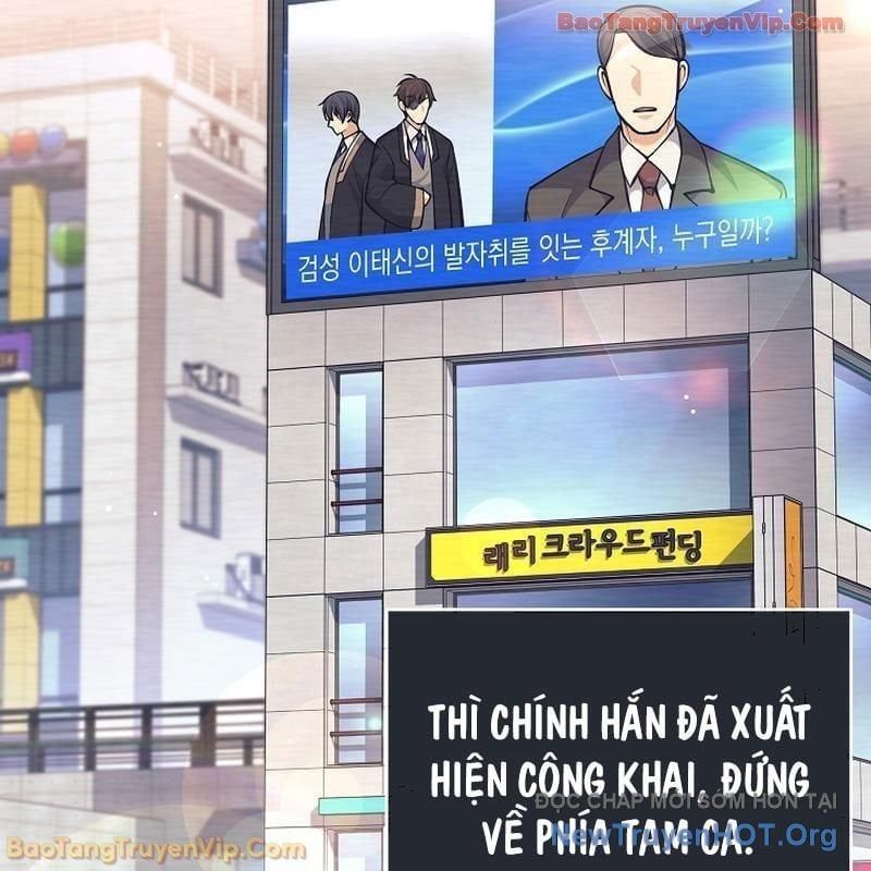 Đứa Con Ngoài Giá Thú Có Khả Năng Hấp Thụ Vũ Khí - Chương 49 - Trang 37