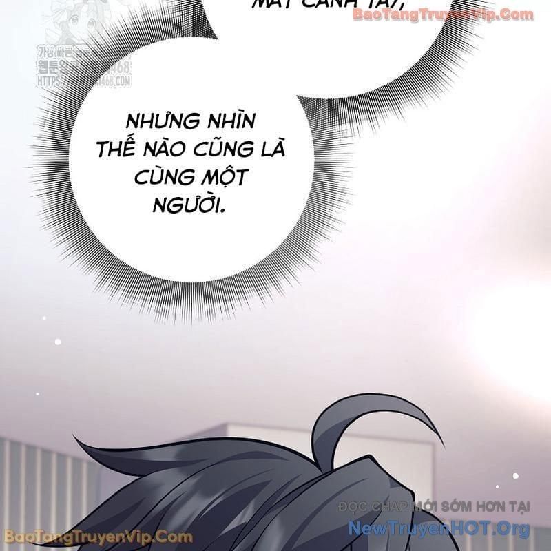 Đứa Con Ngoài Giá Thú Có Khả Năng Hấp Thụ Vũ Khí - Chương 49 - Trang 43