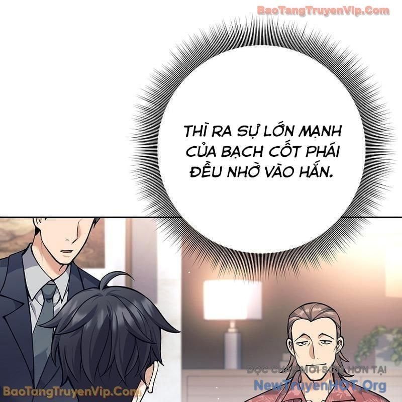Đứa Con Ngoài Giá Thú Có Khả Năng Hấp Thụ Vũ Khí - Chương 49 - Trang 46