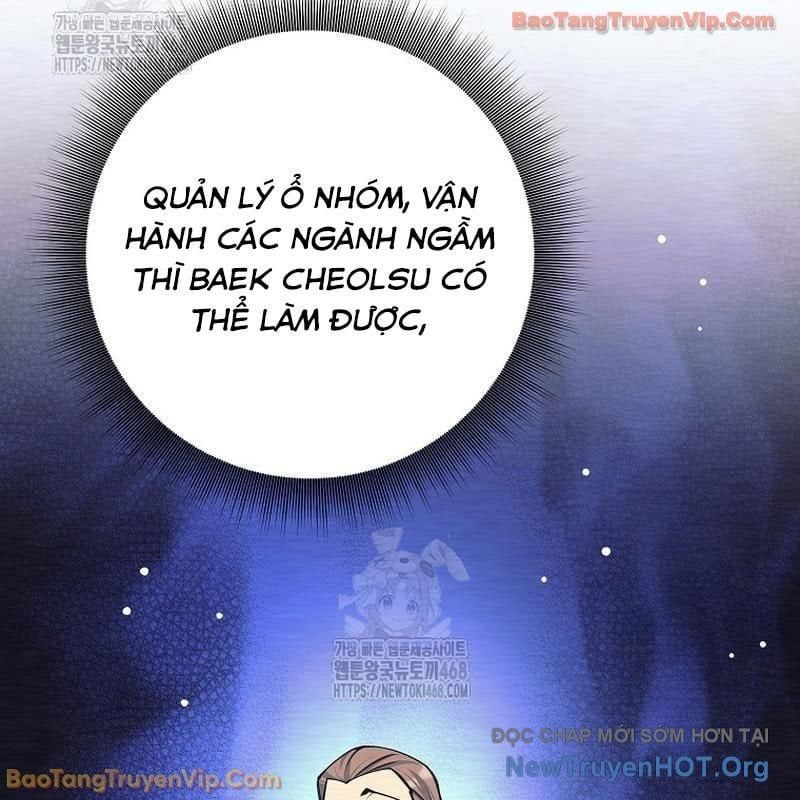 Đứa Con Ngoài Giá Thú Có Khả Năng Hấp Thụ Vũ Khí - Chương 49 - Trang 48