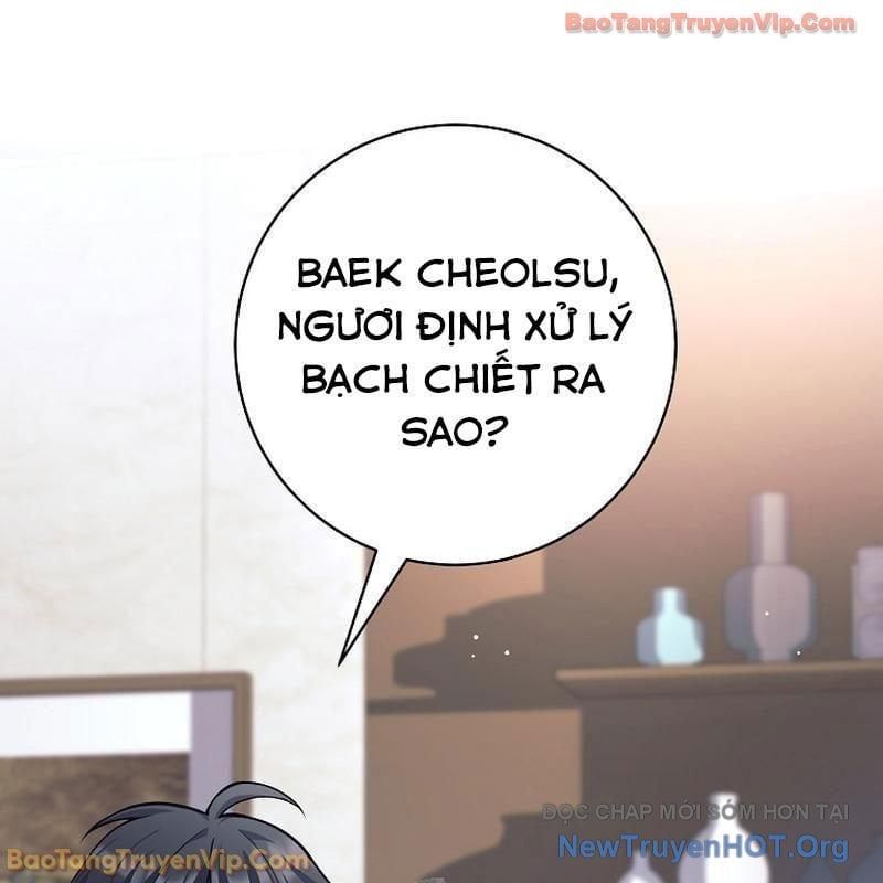 Đứa Con Ngoài Giá Thú Có Khả Năng Hấp Thụ Vũ Khí - Chương 49 - Trang 56